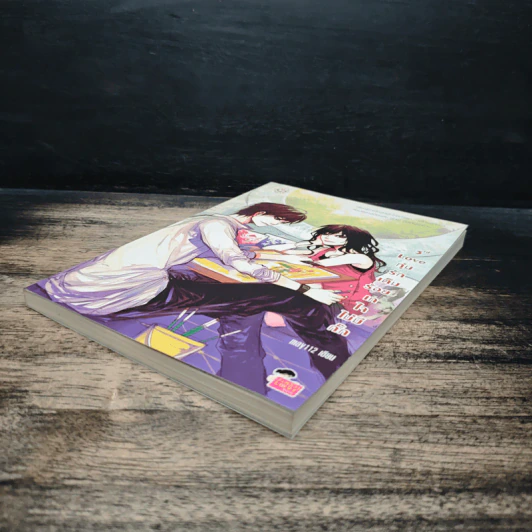 3rd Love ทุ่มรักเต็มร้อย เทใจไม่มีกั๊ก - may112 รูปที่ 4