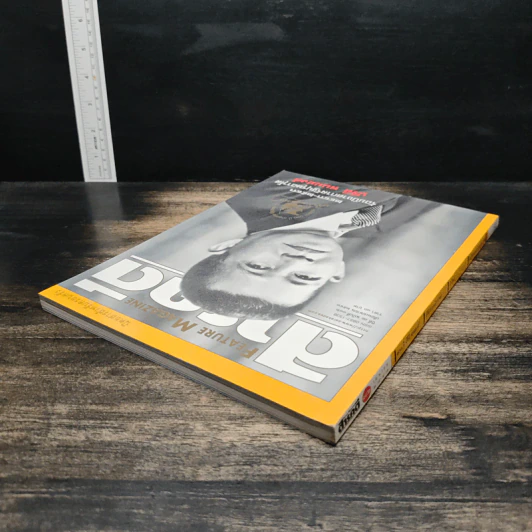 Feature Magazine สารคดี ฉบับที่ 182 ปีที่ 16 เม.ย.2543 รูปที่ 5