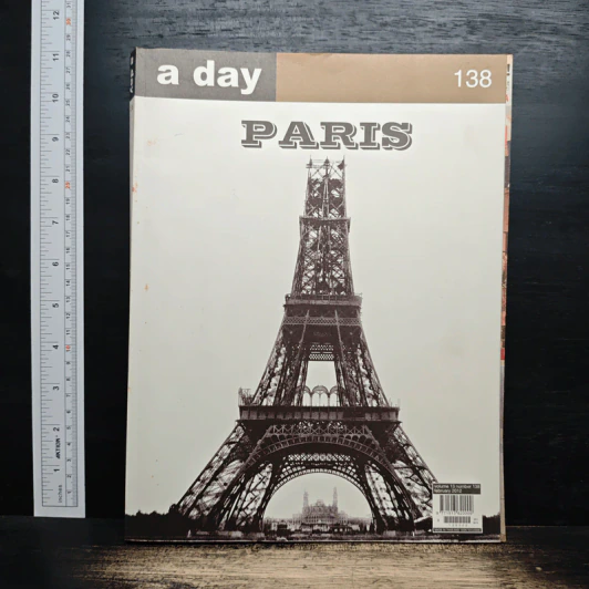a day 138 PARIS รูปที่ 1