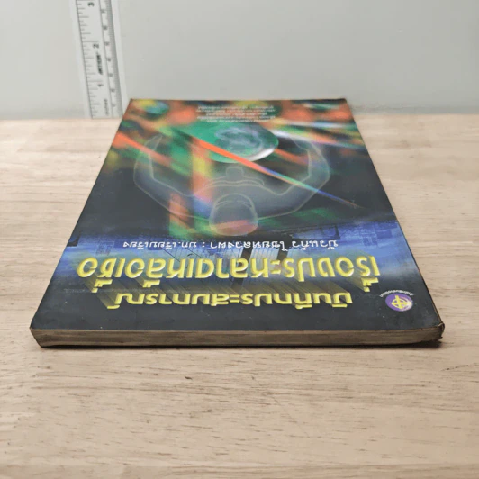 บันทึกประสบการณ์เรื่องประหลาดเหลือเชื่อ - บัวแก้ว ไชยหลวงผา รูปที่ 4