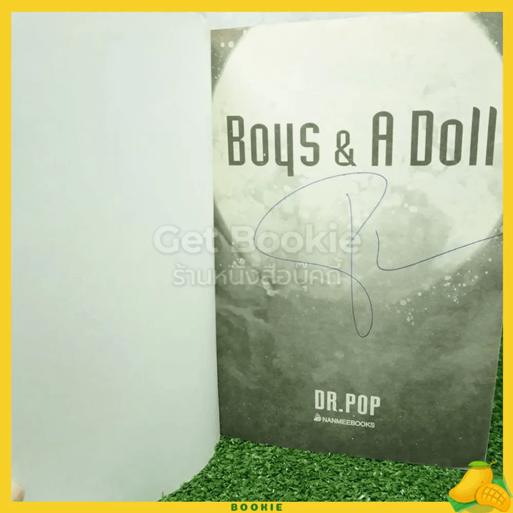 Boys & A Doll บอยส์แอนด์อะดอลส์ (มีลายเซ็น) รูปที่ 4