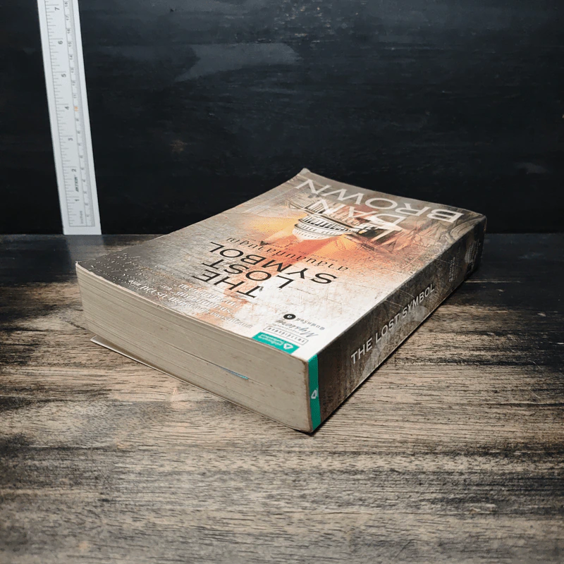The Lost Symbol สาส์นลับที่สาบสูญ - Dan Brown รูปที่ 5