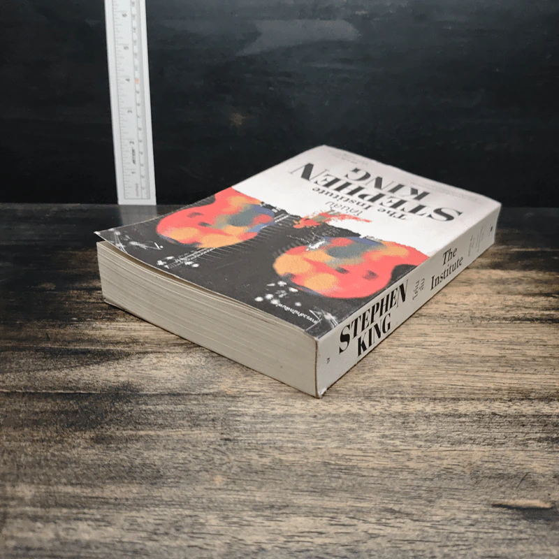 โค่นล้ม The Institute - Stephen King, วิกันดา จันทร์ทองสุข รูปที่ 5