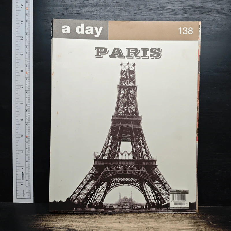a day 138 PARIS รูปที่ 1