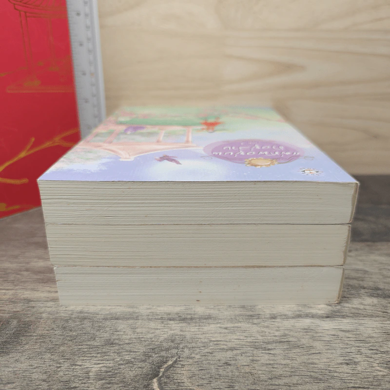 Box Set แม่ทัพอยู่บน ข้าอยู่ล่าง 3 เล่มจบ - จวี๋ฮวาซั่นหลี่ รูปที่ 7