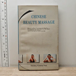 Chinese Beauty Massage - Bian Chunqiang