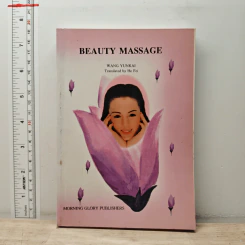 Beauty Massage - Wang Yunkai