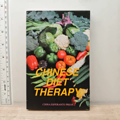 Chinese Diet Therapy - Zhao Muying