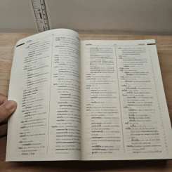 พจนานุกรมไทย-อังกฤษ ฉบับใหม่ให้ทันโลก รูปที่ 9