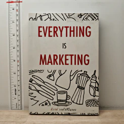 Everything is Marketing - ดำรงค์ วงษ์โชติปิ่นทอง รูปที่ 1