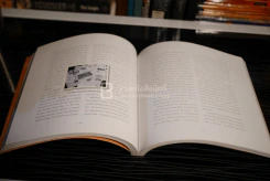 The Life and Aspirations of kasame Chatikavanij เกษม จาติกวณิช รูปที่ 6