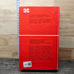 Oxford Advanced Learner's Dictionary of Current English - A.S.Hornby รูปที่ 5
