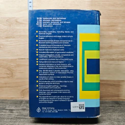 Oxford Advanced Learner's Dictionary of Current English - A.S.Hornby รูปที่ 5