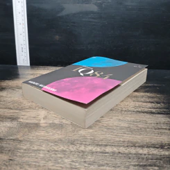 1Q84 หนึ่งคิวแปดสี่ เล่ม 1 - Haruki Murakami รูปที่ 4