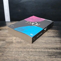 1Q84 หนึ่งคิวแปดสี่ เล่ม 1 - Haruki Murakami รูปที่ 5