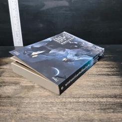 นิยายวาย พวกท่านอย่ารังแกศิษย์พี่ของข้านะ เล่ม 1 - กู้อวี้เหวินเซียง (Chen Yu Qian) รูปที่ 8
