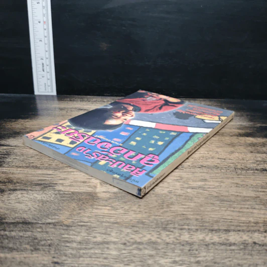 ศิลปะสร้างลูกอัจฉริยะ - มานพ ถนอมศรี รูปที่ 4