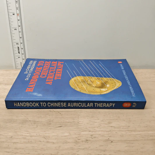 Handbook to Chinese Auricular Therapy - Dr. Chen Ken รูปที่ 2