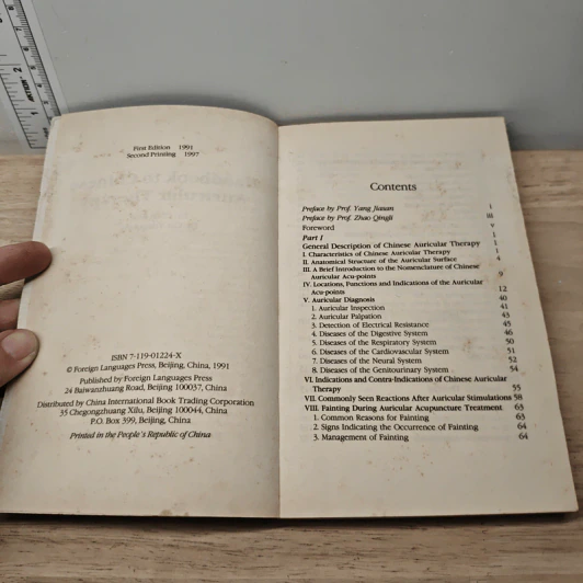 Handbook to Chinese Auricular Therapy - Dr. Chen Ken รูปที่ 6