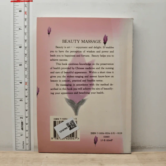 Beauty Massage - Wang Yunkai รูปที่ 5