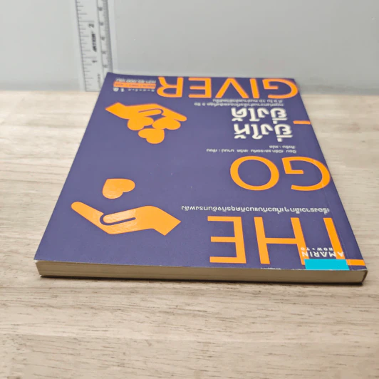 ยิ่งให้ยิ่งได้ The Go-Giver - บ๊อบ เบิร์ก, จอห์น เดวิด มานน์ รูปที่ 4