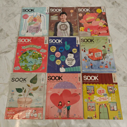 นิตยสาร Sook สุข ขายเหมา 72 เล่ม รูปที่ 14