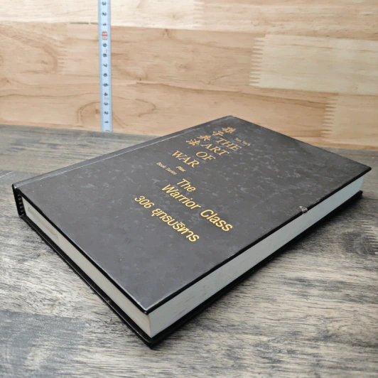 Sun Tzu's The Art of War Plus The Warrior Class 306 ยุทธบริหาร - แกรี่ แกเกลียดิ รูปที่ 3