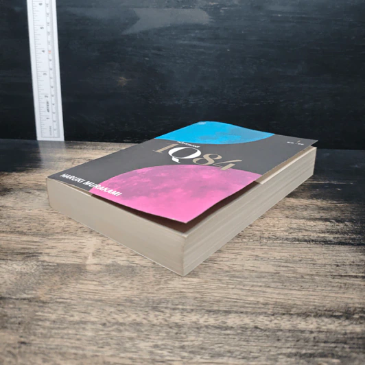 1Q84 หนึ่งคิวแปดสี่ เล่ม 1 - Haruki Murakami รูปที่ 4