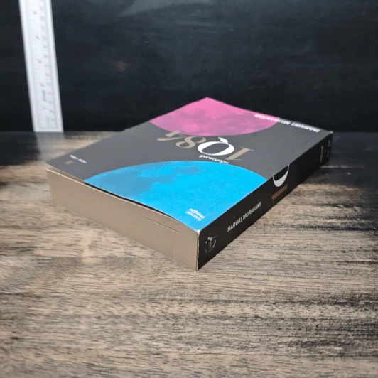 1Q84 หนึ่งคิวแปดสี่ เล่ม 1 - Haruki Murakami รูปที่ 5