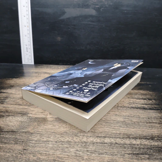 นิยายวาย พวกท่านอย่ารังแกศิษย์พี่ของข้านะ เล่ม 1 - กู้อวี้เหวินเซียง (Chen Yu Qian) รูปที่ 7