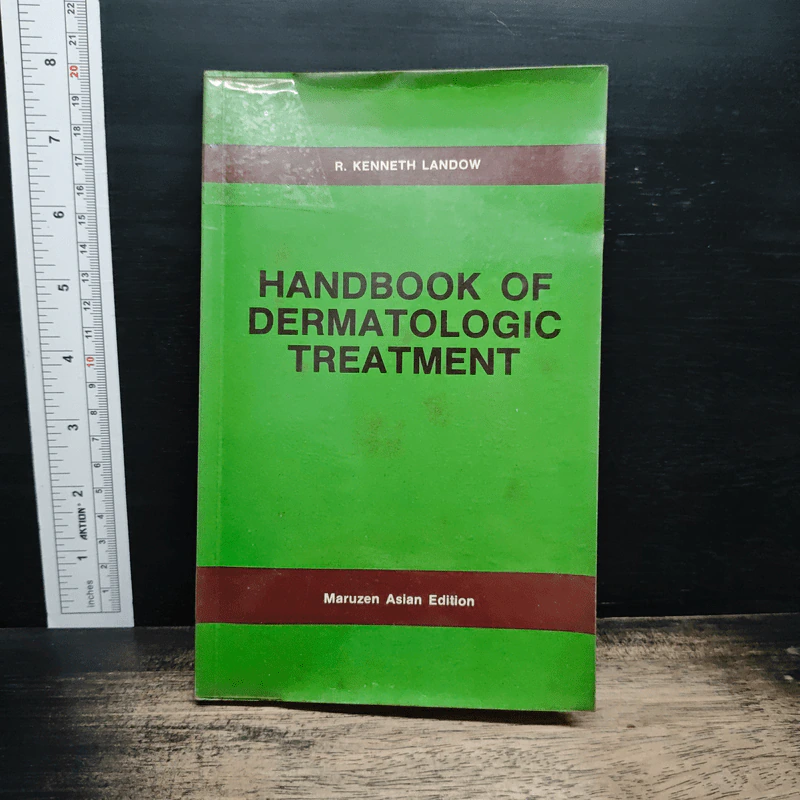 Handbook of Dermatologic Treatment - R. Kenneth Landow รูปที่ 1