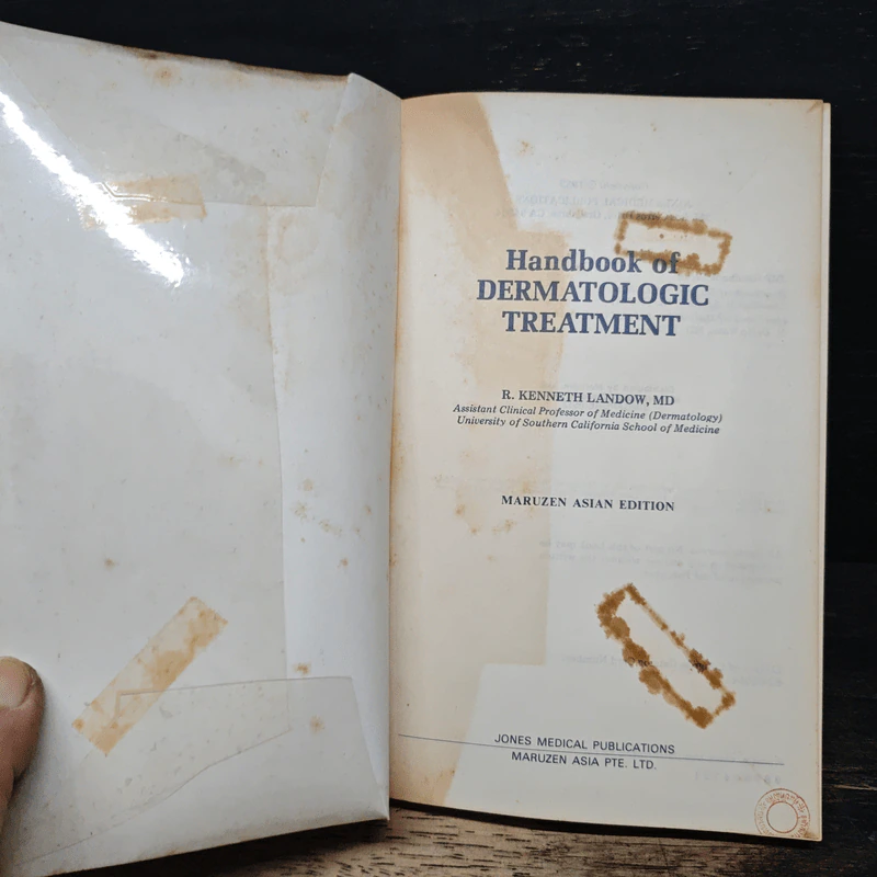 Handbook of Dermatologic Treatment - R. Kenneth Landow รูปที่ 6