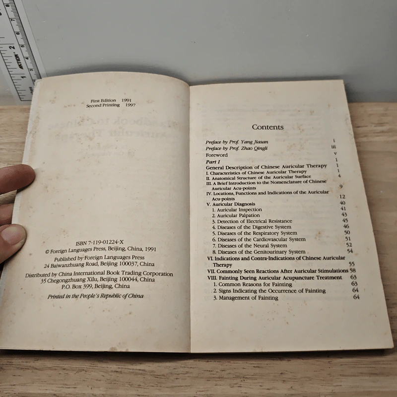 Handbook to Chinese Auricular Therapy - Dr. Chen Ken รูปที่ 6