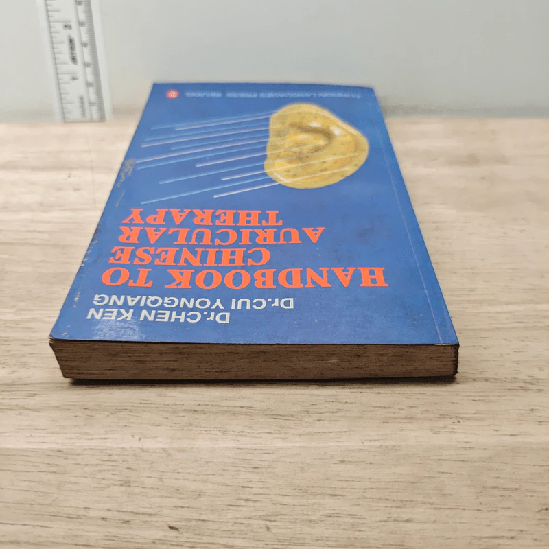 Handbook to Chinese Auricular Therapy - Dr. Chen Ken รูปที่ 4