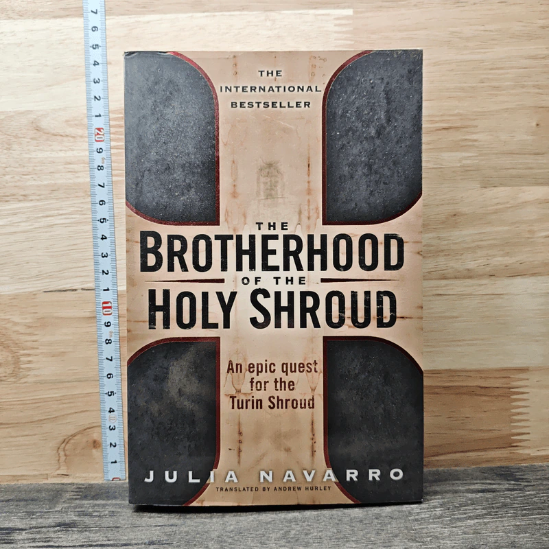 The Brotherhood of the Holy Shroud - Julia Navarro รูปที่ 1