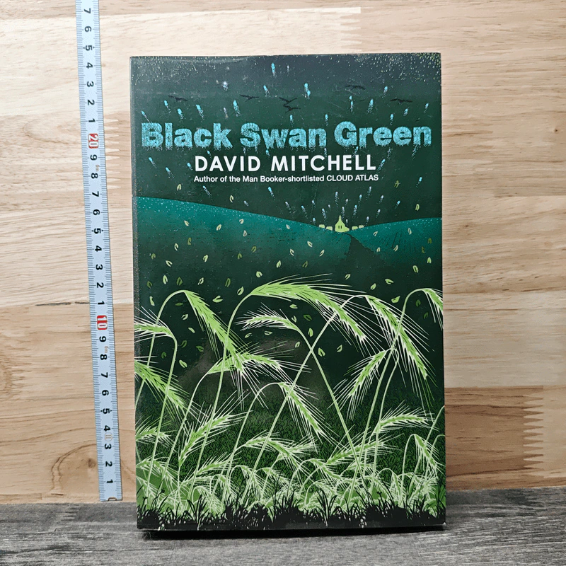 Black Swan Green - David Mitchell รูปที่ 1