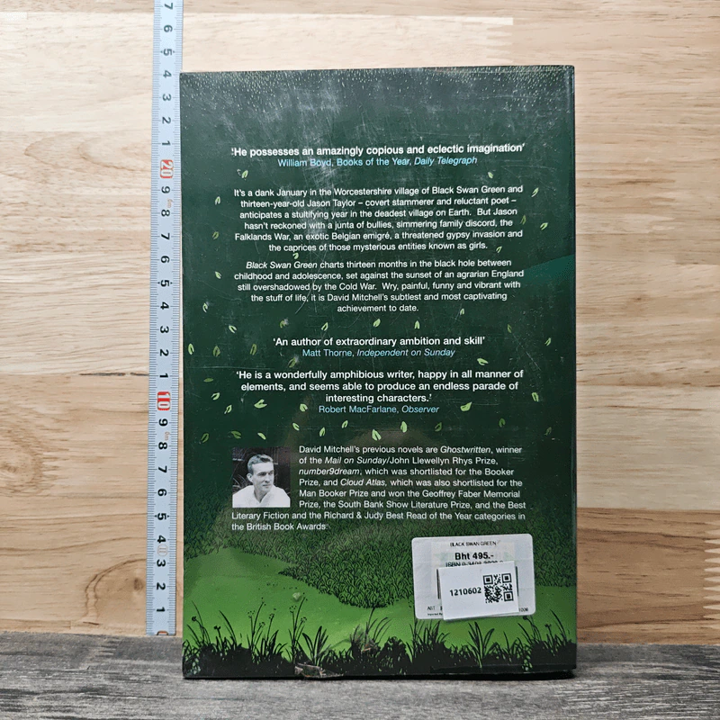 Black Swan Green - David Mitchell รูปที่ 5