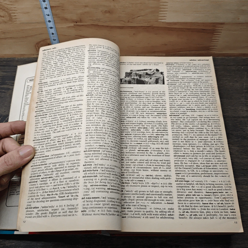 Oxford Advanced Learner's Dictionary of Current English - A.S.Hornby รูปที่ 7