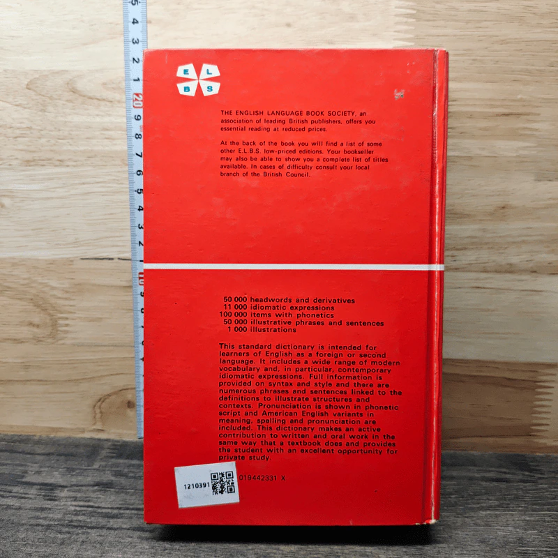 Oxford Advanced Learner's Dictionary of Current English - A.S.Hornby รูปที่ 5
