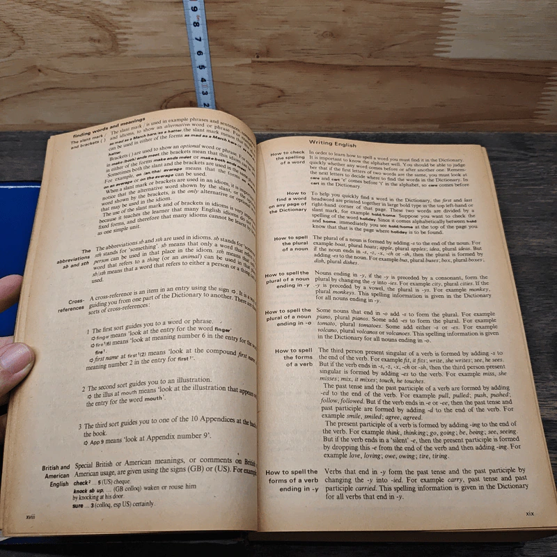Oxford Advanced Learner's Dictionary of Current English - A.S.Hornby รูปที่ 7