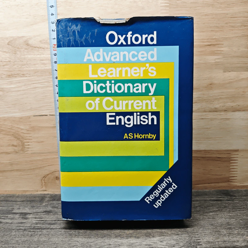 Oxford Advanced Learner's Dictionary of Current English - A.S.Hornby รูปที่ 1