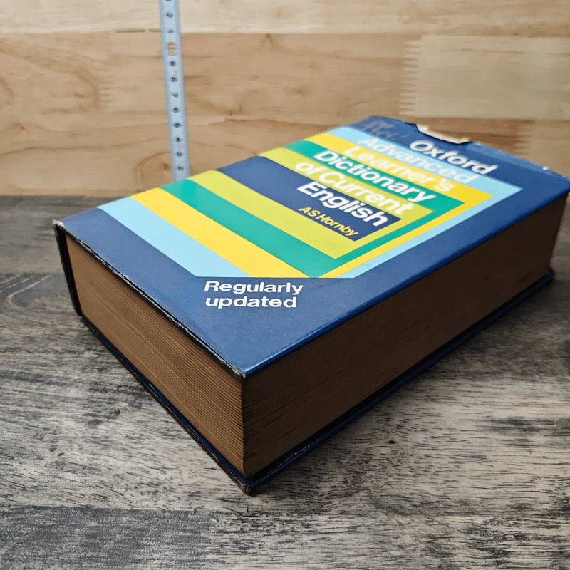 Oxford Advanced Learner's Dictionary of Current English - A.S.Hornby รูปที่ 3