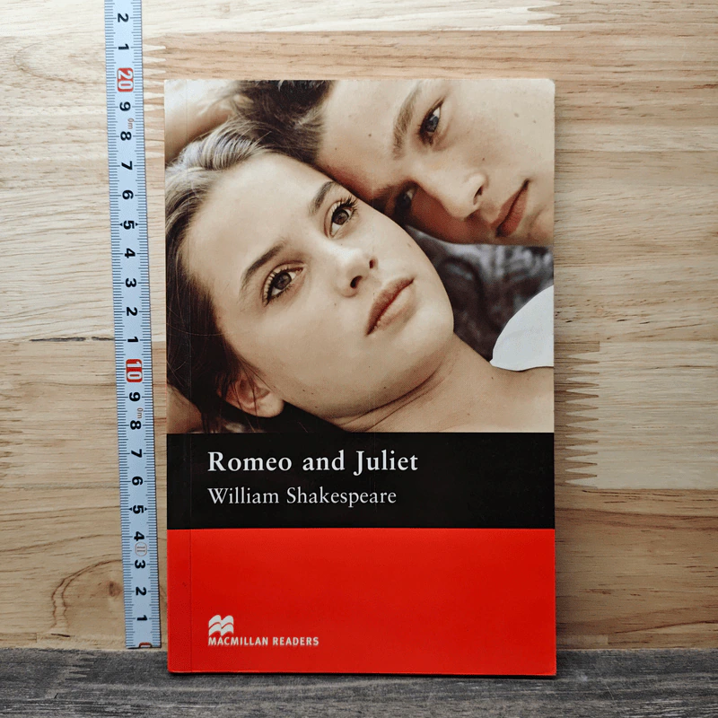 Romeo and Juliet - William Shakespeare รูปที่ 1