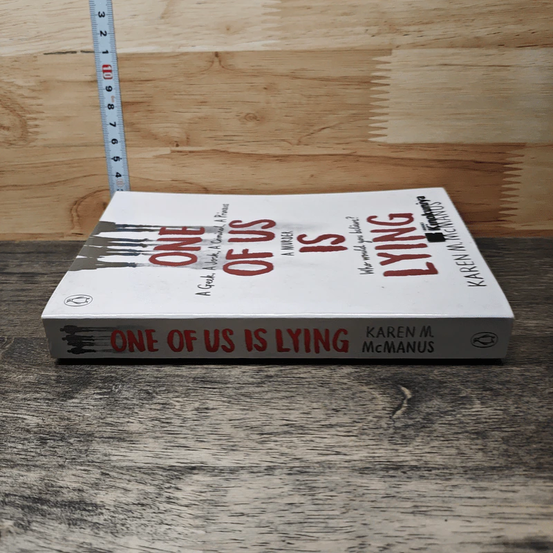 One Of Us Is Lying - Karen M. McManus รูปที่ 2