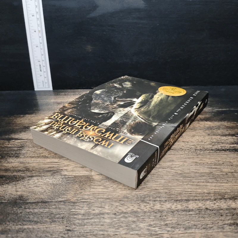 เพอร์ซีย์ แจ็กสัน กับเทพองค์สุดท้าย - Rick Riordan (ริค ไรออร์แดน) รูปที่ 5