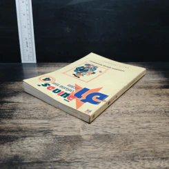 ฮาอินเตอร์ เล่ม 4 - ⁠บุญร่วม เทียมจันทร์ รูปที่ 5