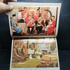 สมเด็จพระบรมราชชนกและสมเด็จพระบรมราชชนนี - ชาติ เอี่ยมกระสินธุ์ รูปที่ 10
