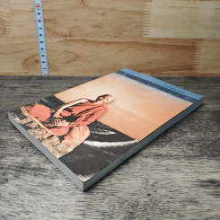 กฎแห่งกรรม-ธรรมปฏิบัติ เล่ม 2 รูปที่ 3