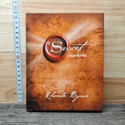 The Secret เดอะซีเคร็ต - Rhonda Byrne