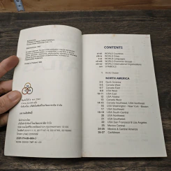 World Pocket Atlas รูปที่ 6